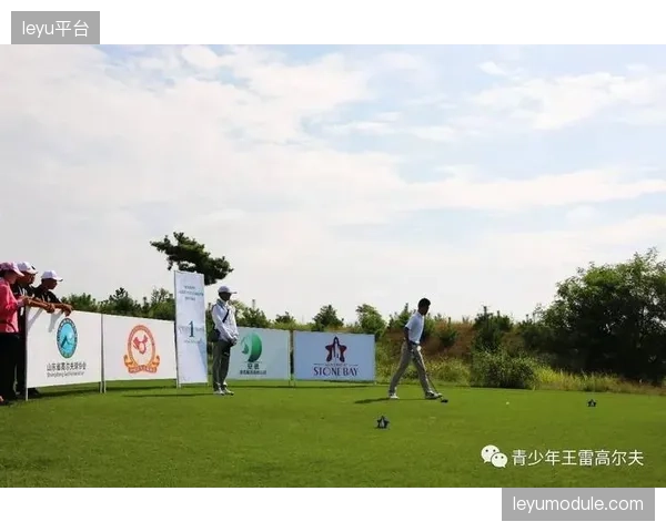 高尔夫巡回赛结算中心实现赞助商票额实时到账